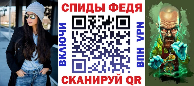 Amphetamine 98%  Галич 