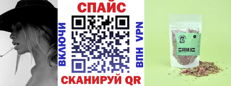 где найти   Галич  БУТИРАТ 99% 