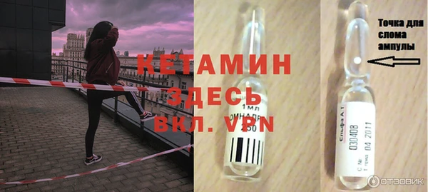гашиш Тобольск