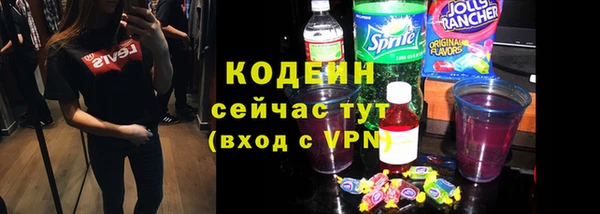 круглые Горно-Алтайск