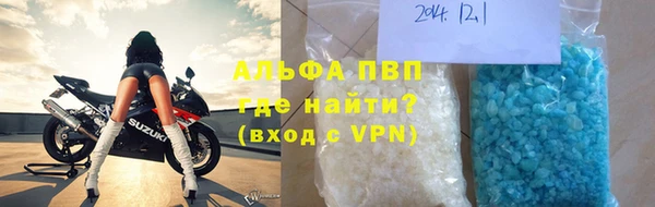круглые Горно-Алтайск