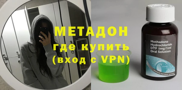 mdpv Тихвин