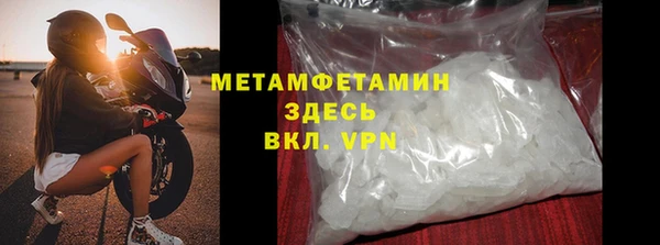 марки lsd Горняк