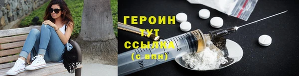 круглые Горно-Алтайск