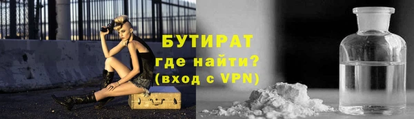 марки lsd Горняк