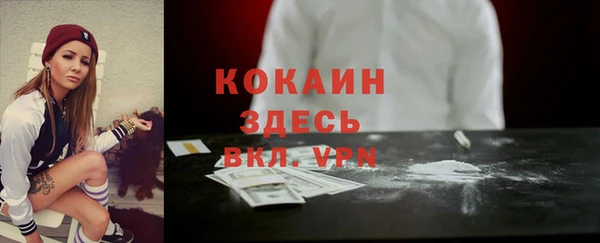 круглые Горно-Алтайск