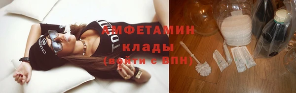 марки lsd Горняк