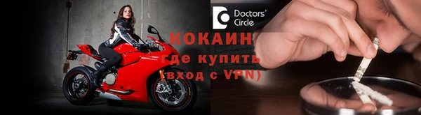 mdpv Тихвин