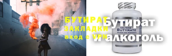марки lsd Горняк