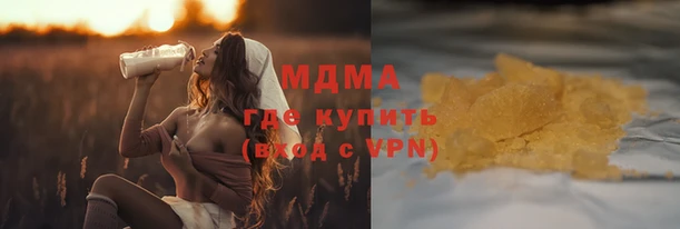 круглые Горно-Алтайск