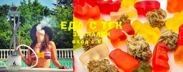 марки lsd Горняк