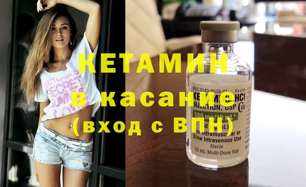 мяу мяу мука Горнозаводск
