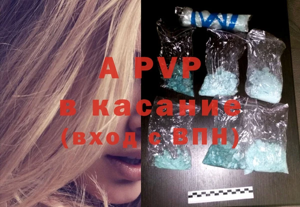 марки lsd Горняк