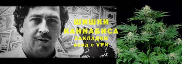 круглые Горно-Алтайск