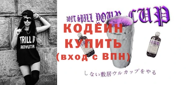 марки lsd Горняк