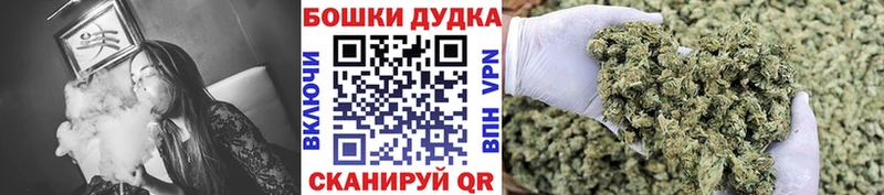ссылка на мегу вход Галич Марихуана марихуана